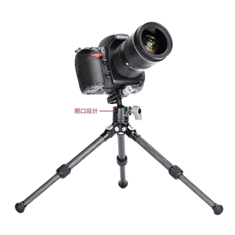 SWFOTO T16C20NII+XB-25 Carbon Mini Tripod SLR Camera Desktop Tripod