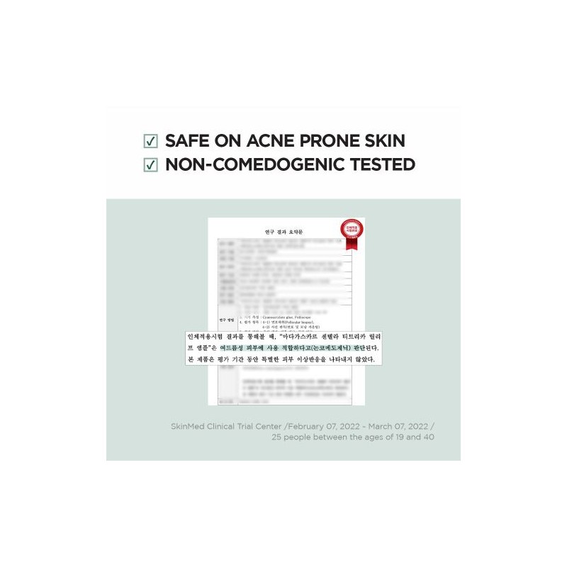 SKIN1004 [SKIN1004]Madagascar Centella Tea-Trica Relief Ampoule 100ml