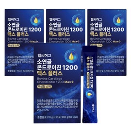 Healthy Hugs Bovine Cartilage Chondroitin 1200 Max Plus 4 Boxes 637985 / 헬씨허그소연골 콘드로이친 1200 맥스 플러스 4박스637985