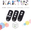 [MORI SAWA] Key Case NBOX Key Cover N-BOX N-ONE N-WGN