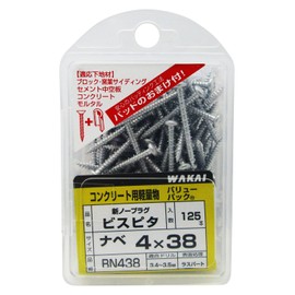 WAKAI Bispita Pan Head 0.2 x 1.5 inches (4 x 38 mm), Screw Part 1.5 inches (37 mm), Approx. 125 Pieces