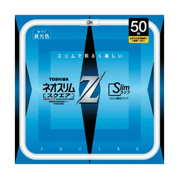 Toshiba FHG50ED NeoSlim Z Square, Square Shape, 50 Shape, 3 Wavelength Daylight