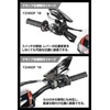 ZETA Racing Impact X3 Hand Guard, Black, Universal, Handlebar Clamp