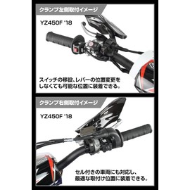 ZETA Racing Impact X3 Hand Guard, Black, Universal, Handlebar Clamp Type, Clamp Width: 0.6 inches (14 mm), Mud, Flying Stone, Protection, Motocross MX Race, Angle Adjustment, Dirt Freak F5438 (Old