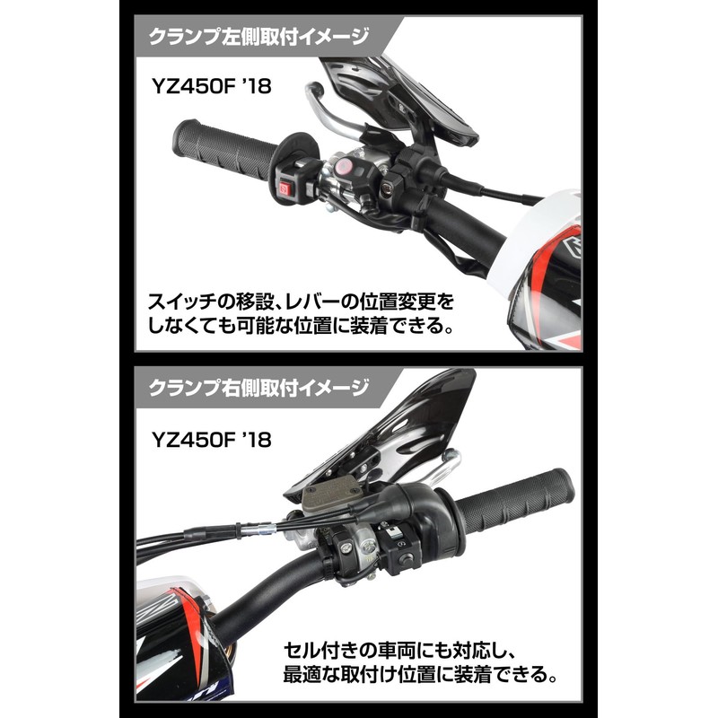 ZETA Racing Impact X3 Hand Guard, Black, Universal, Handlebar Clamp