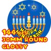 144 Happy Hanukkah 30mm Glossy Reward Stickers