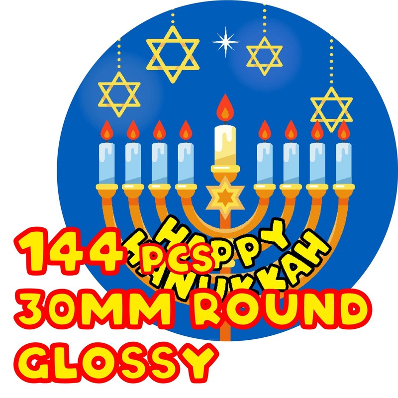 144 Happy Hanukkah 30mm Glossy Reward Stickers
