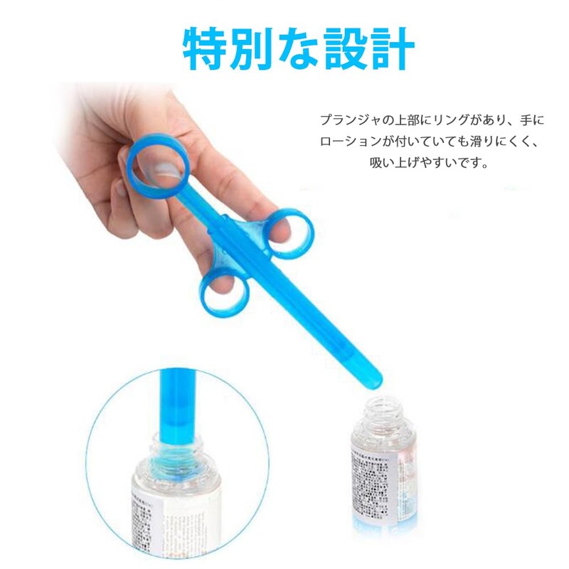 GOODCHI Lotion Infuser Set of 2 10ml Large Capacity Plastic