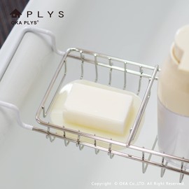 OKA PLYS Bathroom Set