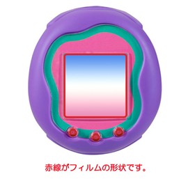 [Set of 2] ClearView Tamagotchi Uni LCD Protective Film Matte (Reducing Reflection) Type, Made in Japan