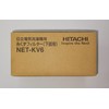 Hitachi NET-KV6 Lint Filter