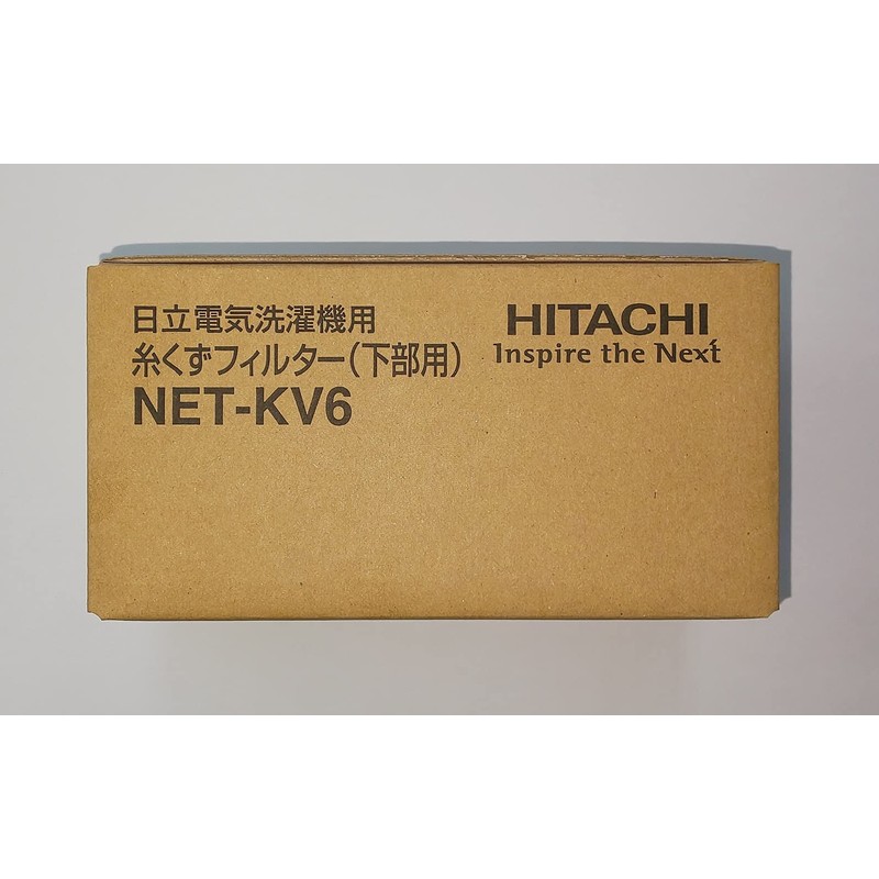 Hitachi NET-KV6 Lint Filter