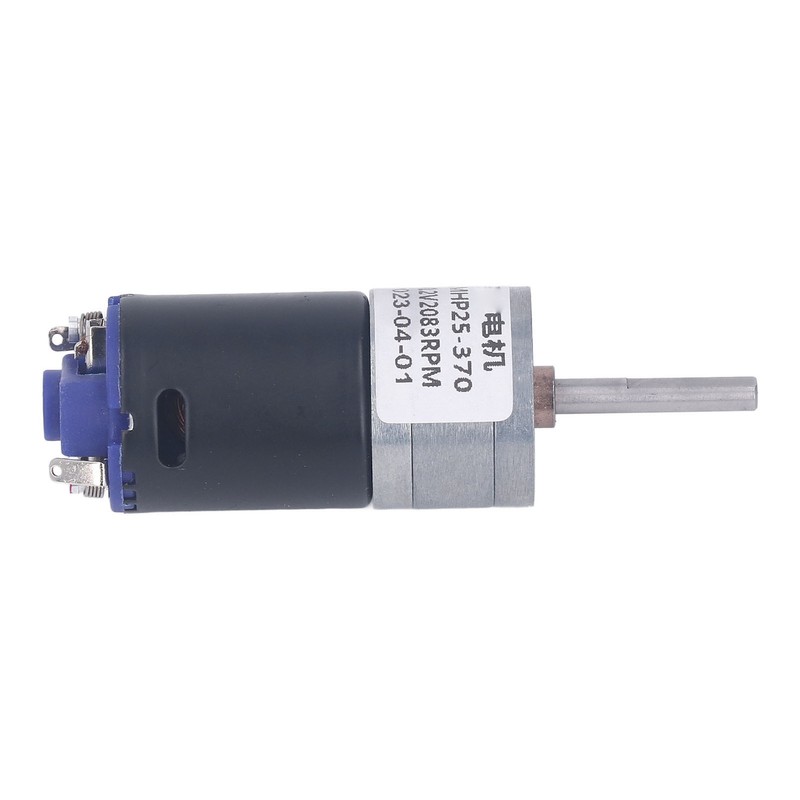 DC12V Reduction Motor High Torsion Brushless Gear Electric Motor for