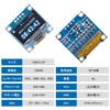 FUSHUI 2pcs 0.96 Inch OLED Display I2C OLED Module OLED