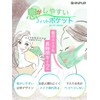 SIMPLE SMILE Cooling Mask, Set of 3, Washable Mask, for