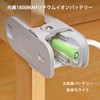Desk Light, Desk Light, Clicking Desk Light, Learning Stand, Multi-Angle