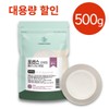 ChamGoods 프락토올리고당 분말 가루 프리바이오틱스 유산균 먹이 유익균 500g Fructooligosaccharide