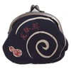 Wasakura-an Wallet, Wallet, Coin Purse, Japanese Pattern, Made in Japan,