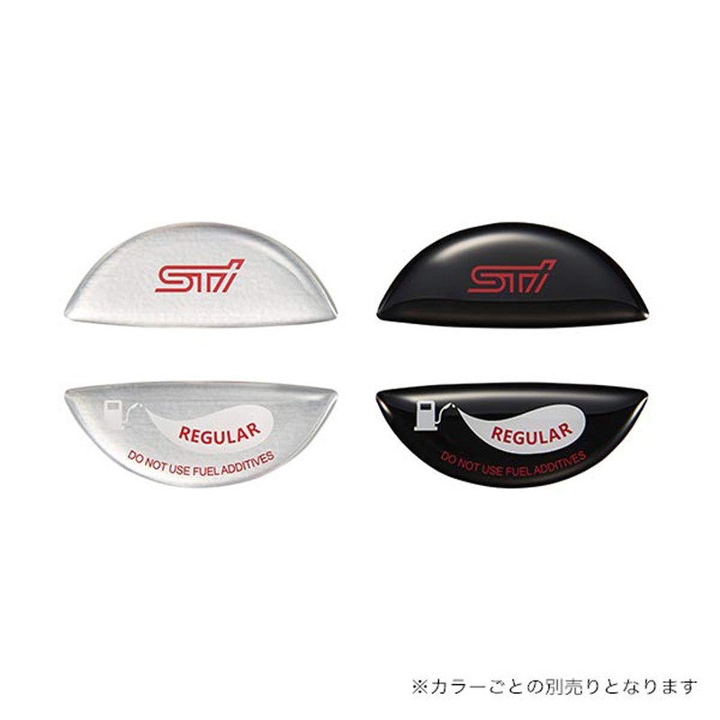 Subaru STSG18100610 STI Fuel Cap Ornament (Regular), Silver