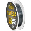 York Unisex Adult Takeda Fishing Line, Grey/Transparent, 0.20 mm