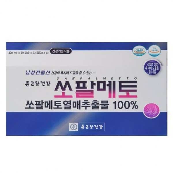 [On Sale] Chong Kun Dang Health Saw Palmetto 120 Capsules,