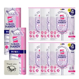 Kao Quickle Handy Floor Cleaning Tool, Stretchable Type, Main Unit x 2 + Replacement Sheets, Set of 6 + Kunutonn Original Logo e-Bonus