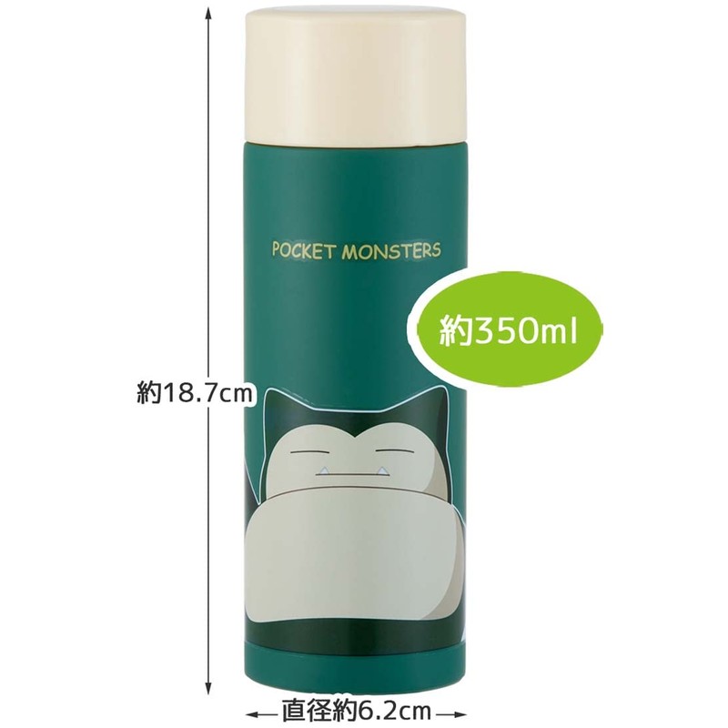 スケーター(Skater) ステンレス マグボトル ポケットモンスター カビゴン 350ml 水筒 SMBC4B-A