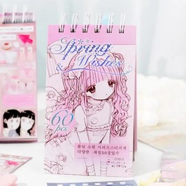 60 Pieces of Film Cutting Stickers in Korean ins Style, Multi Material Laminated Stickers for DIY Handbook Decoration and Scrapbook Material Sticker Book.