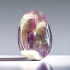 Steinfixx® - Gemstone Pendant Made of Genuine Chevron Amethyst |