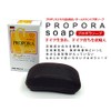 More Value Set of 4, For Those Who Suffer From