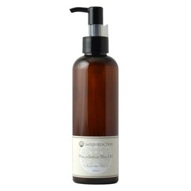 Carrier Oil, Macadamia Nut Oil, 6.8 fl oz (200 ml)