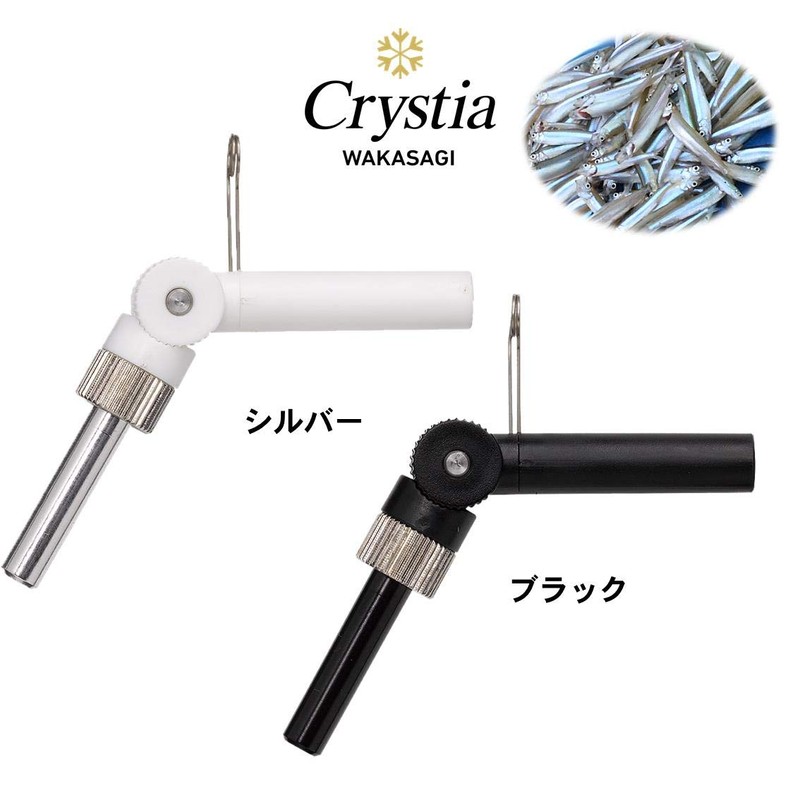 Daiwa 861496 Cristia Wakasagi Variable Adapter, Black