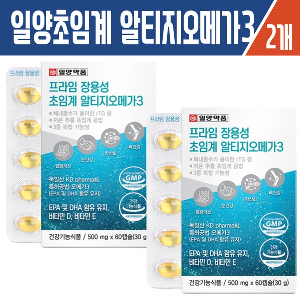 Haesoldam Ilyang Jang Yongseong Supercritical Altige Omega 3 60 capsules