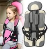 Children Safety Seat Simple Car Portable Seat Foldable Adjustable Strap