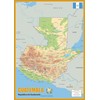 Guatemala Physical Map - 23.3 x 16.5 Inches - Paper