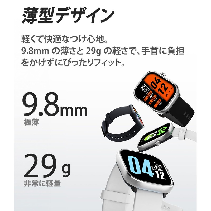 Mibro C4 Smart Watch, Bluetooth Calls, Line Notifications, App Notifications,