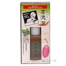 ear wash 20ml