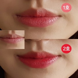 Skinchoom plum lip balm color tint lip balm lip gloss for tearing dead skin cells 3.5g / 스킨처음 자두립밤 컬러 틴트 립밤 립글로스 입술각질 찢어짐 3.5g
