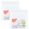 Square File, Origami Design Paper Organizer, Can Store Each Bag,