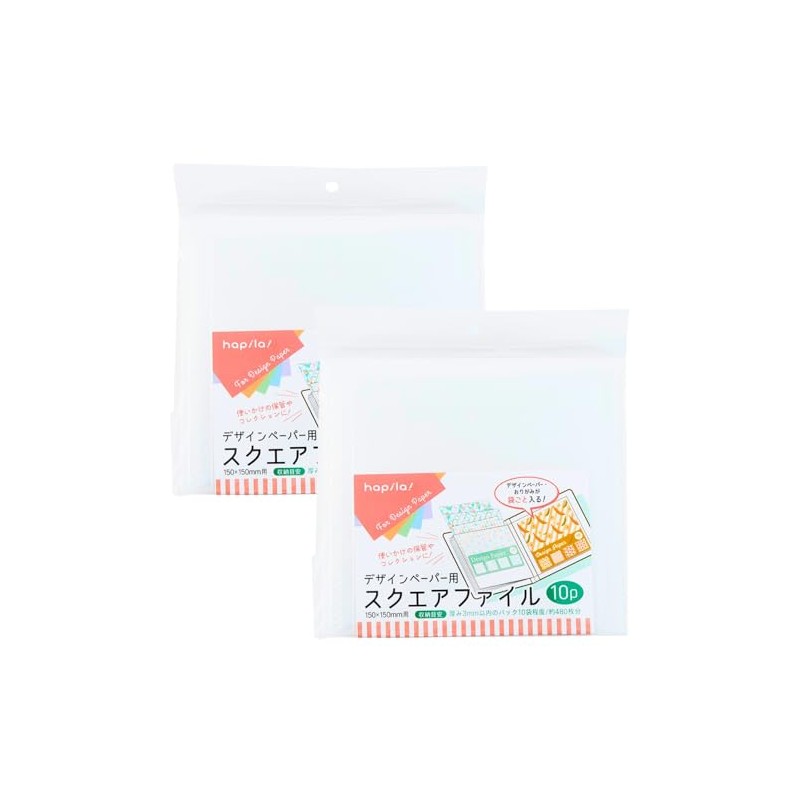 Square File, Origami Design Paper Organizer, Can Store Each Bag,
