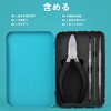 Nail Clipper Nipper 【Super Sharp Blade】 Nail clippers that allow