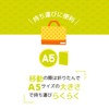 Nikken Stationery Gingbird Magnet, Hiragana CO-OMH