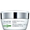 Avon Anew Clinical Even Texture & Tone Dual Dark Circles