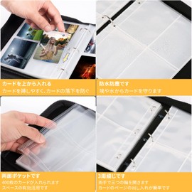 File PU Cloak Portable Zipper Card Collection (4 Pockets Holds 400 Cards)