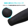 Eadali Cooling Arm Covers, Cool to the Touch, Sweat Absorbent,