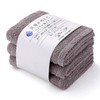 Hydrogin Chitan Hyd[AgTiO₂] 61-5019252 Basic Slim Bath Towels, Set of