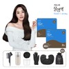 Seedbee 씨드비 물염색 40회분 매니아 패키지(염색제 40포+염색키트) 컬러 4가지 Seedbee