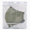 Serao Moss Green SRO-MG Mesh Mask, Sports Mask, Outdoor Activities,