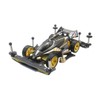 Tamiya 95598 Racer Mini 4WD Series Model Neo VQS Advanced