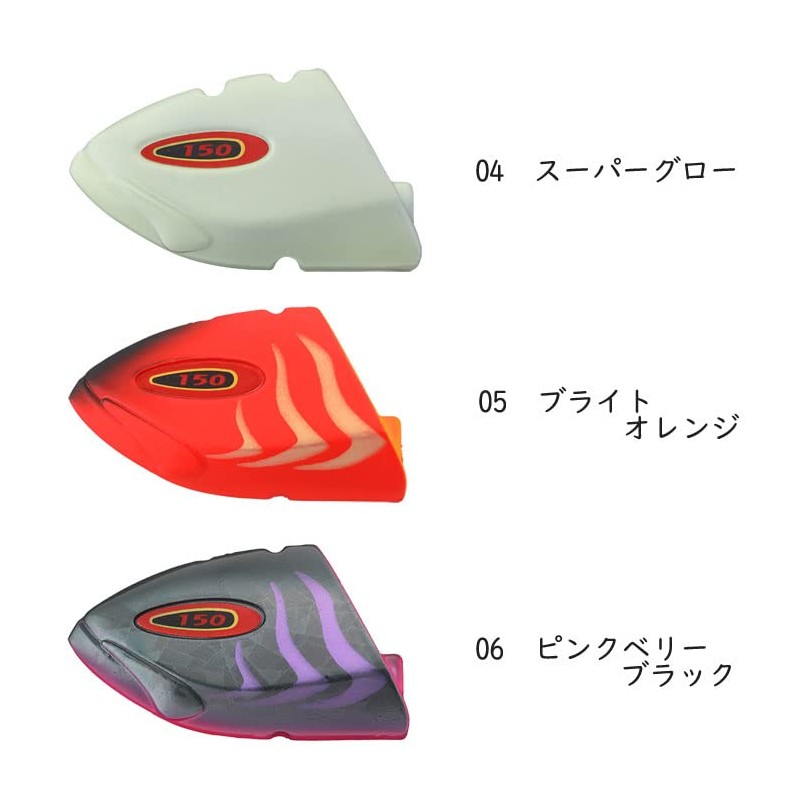 JACKALL Anchor Dragon Tenya Head 80 Super Glow